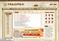 Sites similar to zxls.com