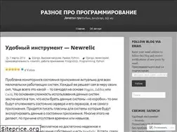 Sites similar to zxmd.wordpress.com