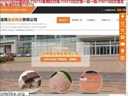 Sites similar to zxp123.com