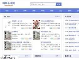 Sites similar to zxpp.net