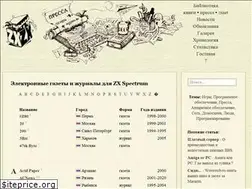 Sites similar to zxpress.ru