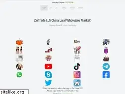 Sites similar to zxrtrade.com