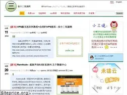 Sites similar to zxsdw.com
