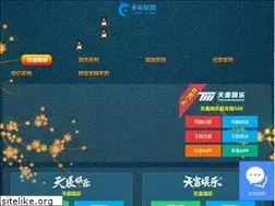 Sites similar to zxssolar.com