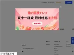 Sites similar to zxtb.net