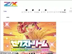 Sites similar to zxtcg.com