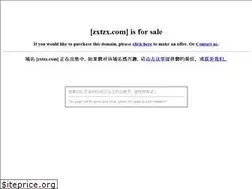 Sites similar to zxtzx.com
