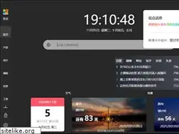 Sites similar to zxxgj.net