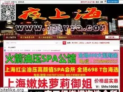 Sites similar to zxyce.com
