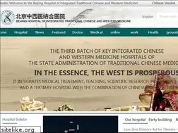 Sites similar to zxyjh.com.cn