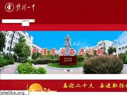 Sites similar to zxyz.com.cn