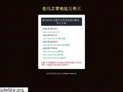 Sites similar to zxzj.vip