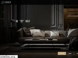 Sites similar to zxzs.cn