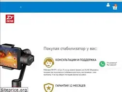 Sites similar to zy-tech.com.ua