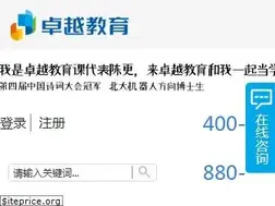 Sites similar to zy.com