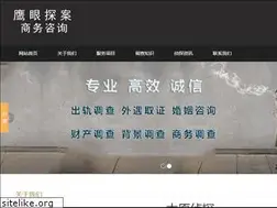 Sites similar to zy12580.com