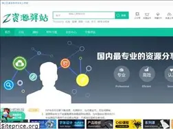Sites similar to zy13.net