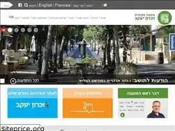 Sites similar to zy1882.co.il