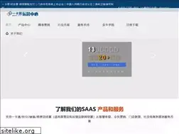 Sites similar to zy28.com