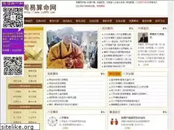 Sites similar to zy890.com