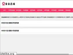 Sites similar to zy95.com