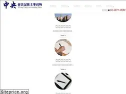 Sites similar to zya.tw