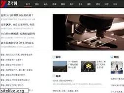 Sites similar to zyaet.com