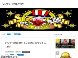 Sites similar to zyagura-kouryaku.com