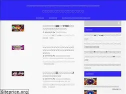 Sites similar to zyagura-settei.com