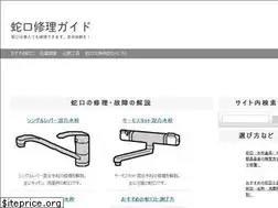 Sites similar to zyaguti.com