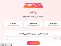 Sites similar to zyalqmr.com