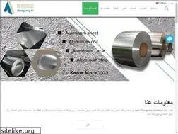 Sites similar to zyaluminumsheet.com