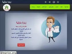 Sites similar to zyaramnzlya.com