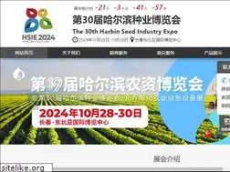 Sites similar to zyblh.com