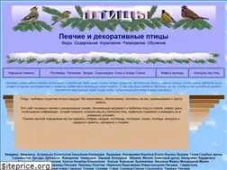 Sites similar to zyblik.info