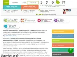 Sites similar to zyboff.ru