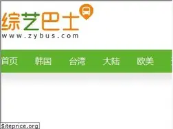 Sites similar to zybus.com