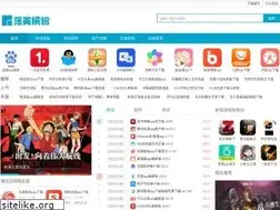 Sites similar to zycao.com