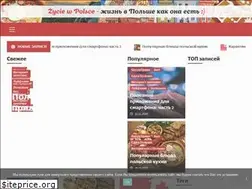 Sites similar to zyciewpolsce.com