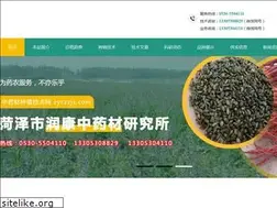 Sites similar to zyczzjs.com