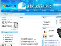 Sites similar to zydc.com