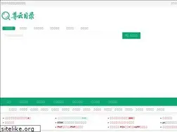 Sites similar to zydir.com