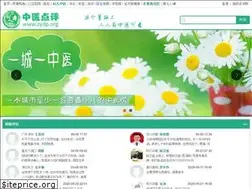 Sites similar to zydp.org