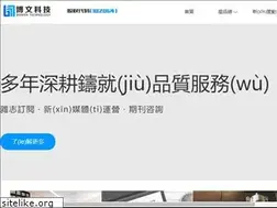 Sites similar to zydqwp.com