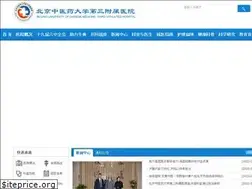 Sites similar to zydsy.com