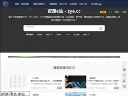 Sites similar to zye.cc