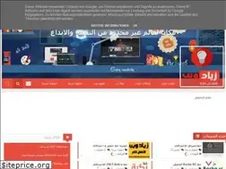 Sites similar to zyedweb.blogspot.com
