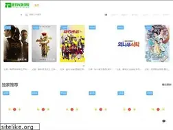 Sites similar to zyflsjh.cn