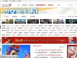 Sites similar to zygamer.com