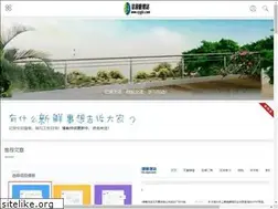Sites similar to zyglz.com